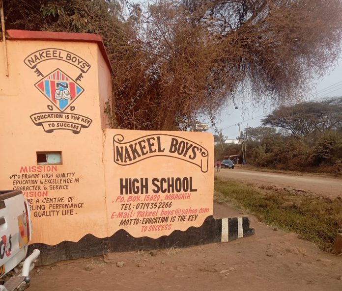 Nakeel Boys